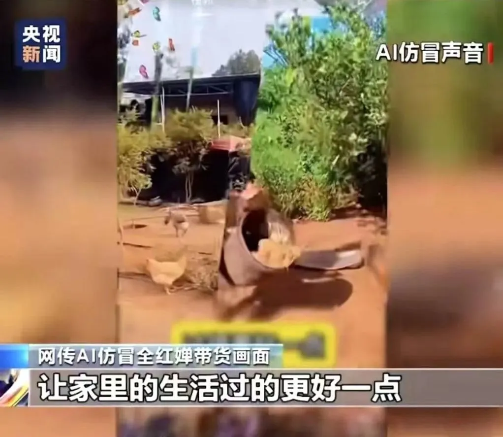 事關(guān)AI使用，9月1日起，強(qiáng)制執(zhí)行！