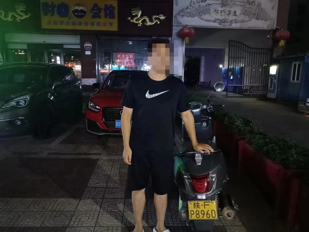 漢中這些人，罰款1000元扣12分！
