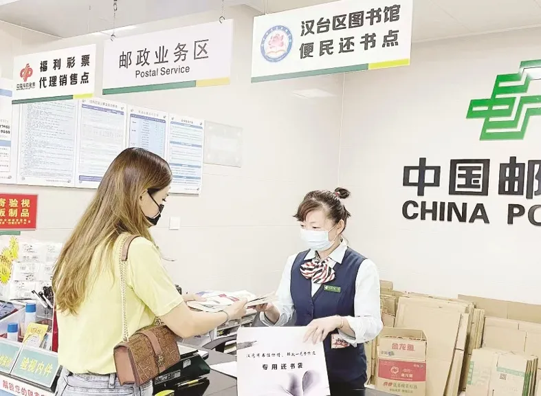 漢臺區(qū)圖書館：引領閱讀新風尚 助推書香校園建設