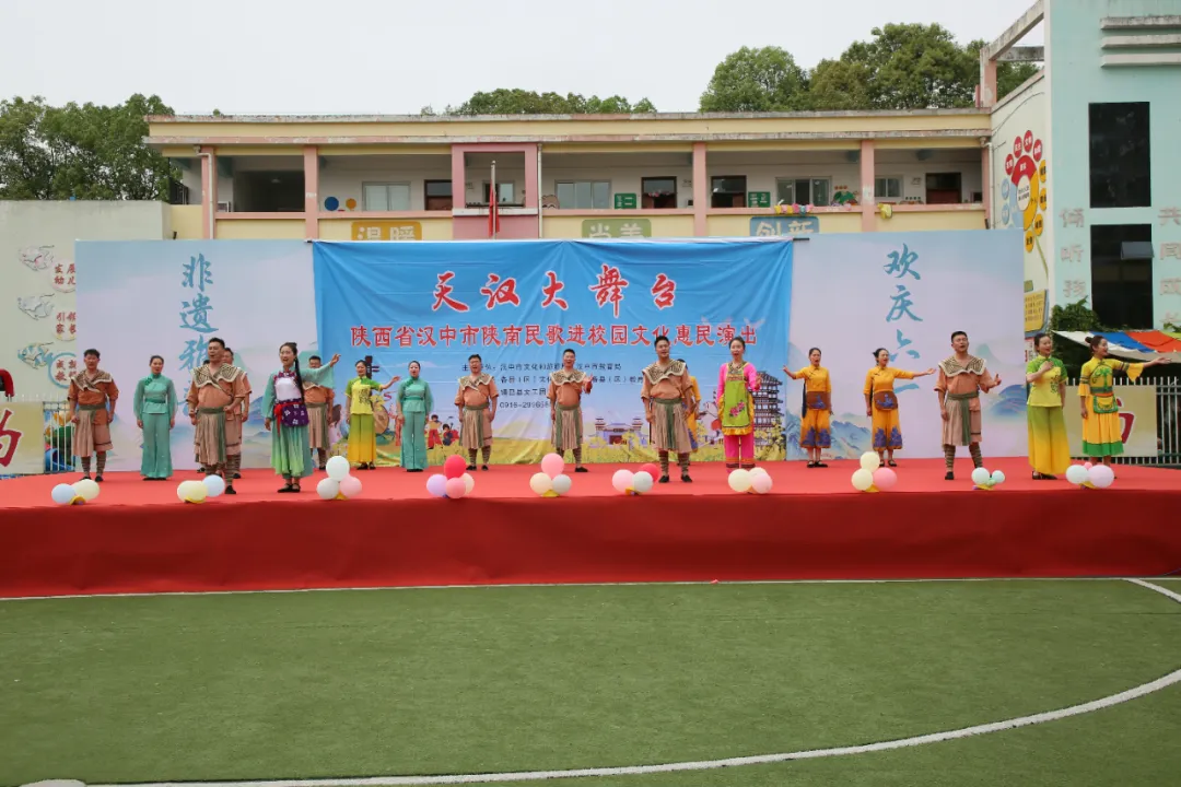 漢臺(tái)：陜南民歌進(jìn)校園 非遺傳承“聲”入童心