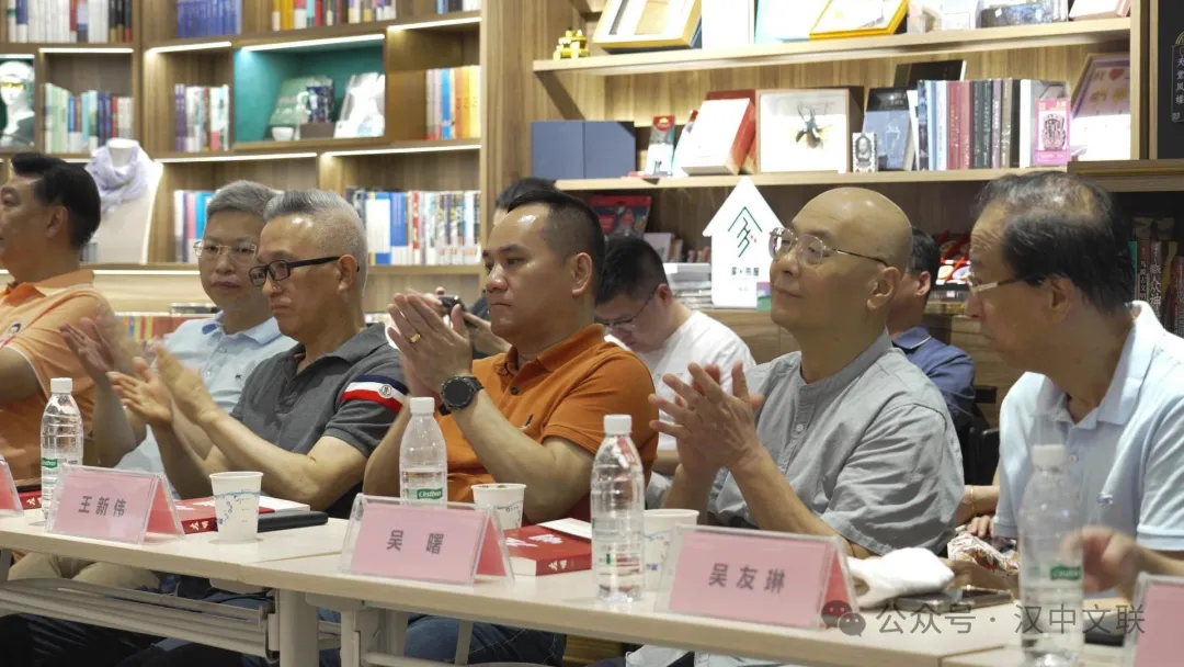 漢中作家張芳長篇小說《左明》首發(fā)式在滬舉行