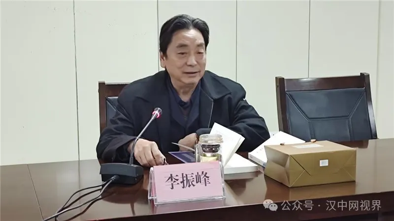 作家朱軍《藍(lán)色經(jīng)緯》等三部文學(xué)新著發(fā)布座談會召開
