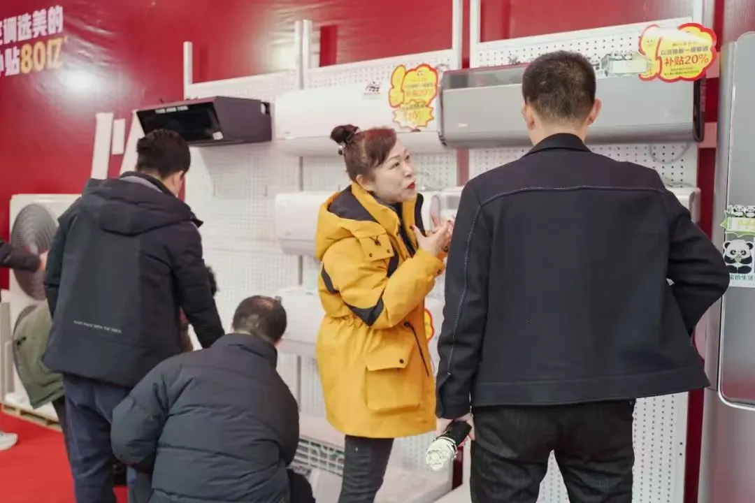 漢臺(tái): 穩(wěn)增長促消費(fèi) 激發(fā)市場活力