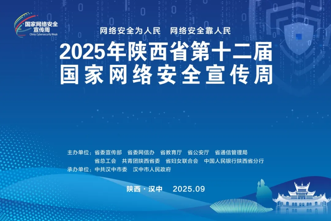 微信圖片_20250911095111.jpg