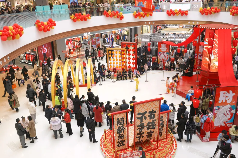運(yùn)動(dòng) “出圈”！漢中春節(jié)活力拉滿！