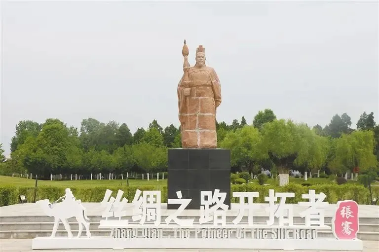 保護(hù)+傳承+活化利用！建設(shè)文化強(qiáng)市，漢中這樣做→