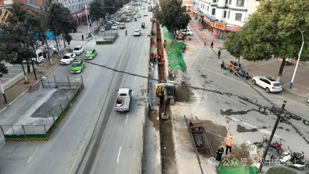 漢中地下管網(wǎng)升級改造！讓城市發(fā)展既顧“面子”更有“里子”！