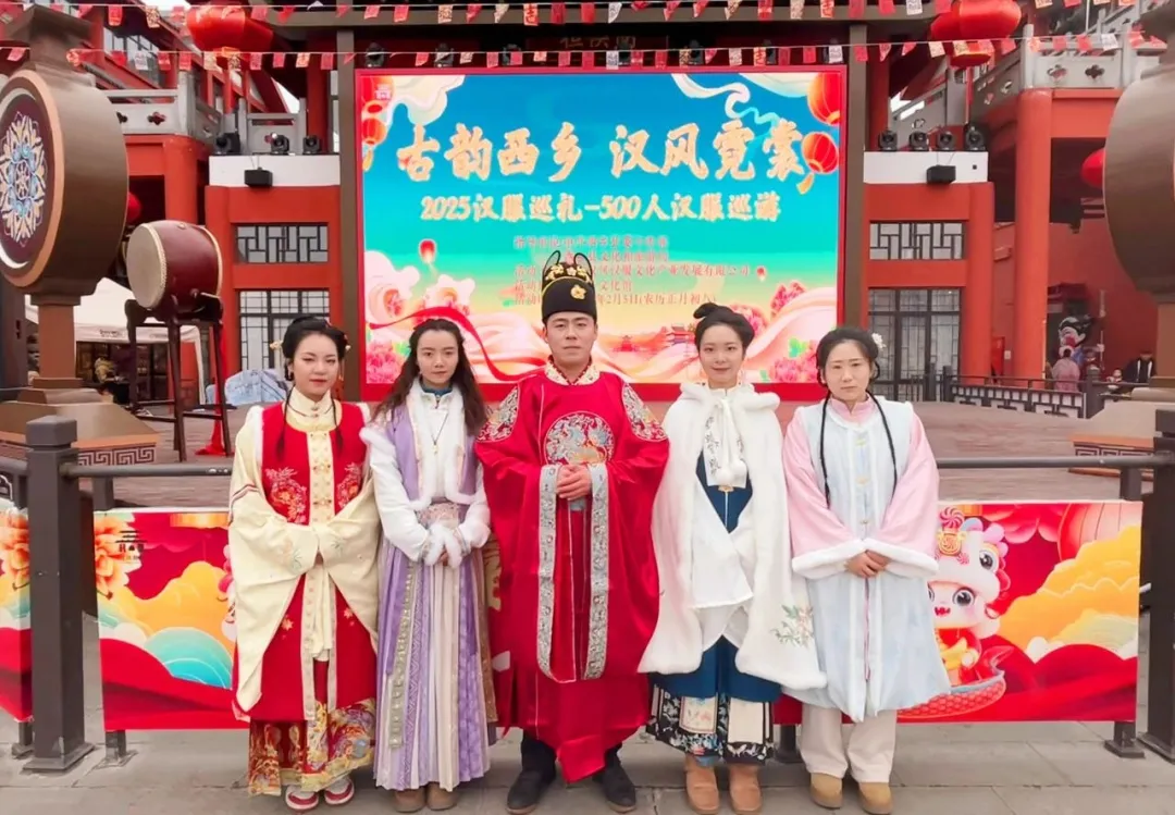 我們的節(jié)日·歡樂中國年丨西鄉(xiāng)：漢服巡游！太！驚！艷！