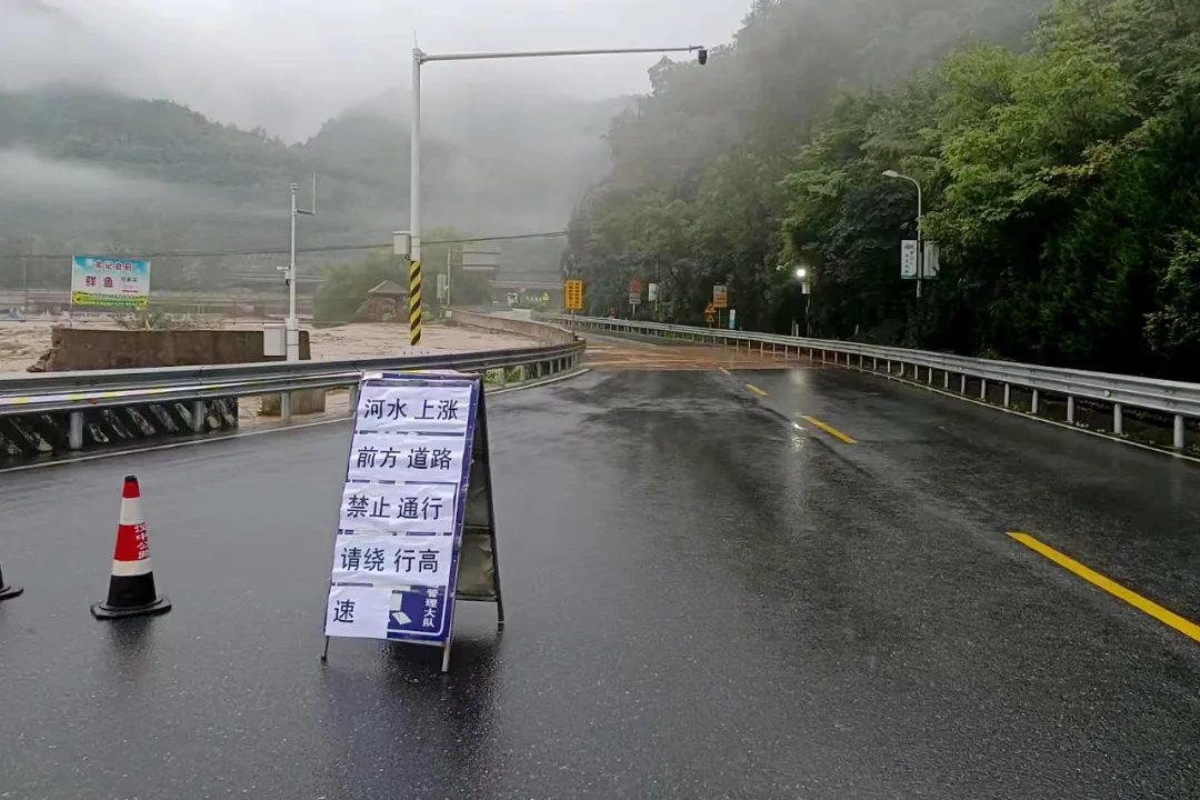 漢中撤離7349戶17513人，多條道路交通管制