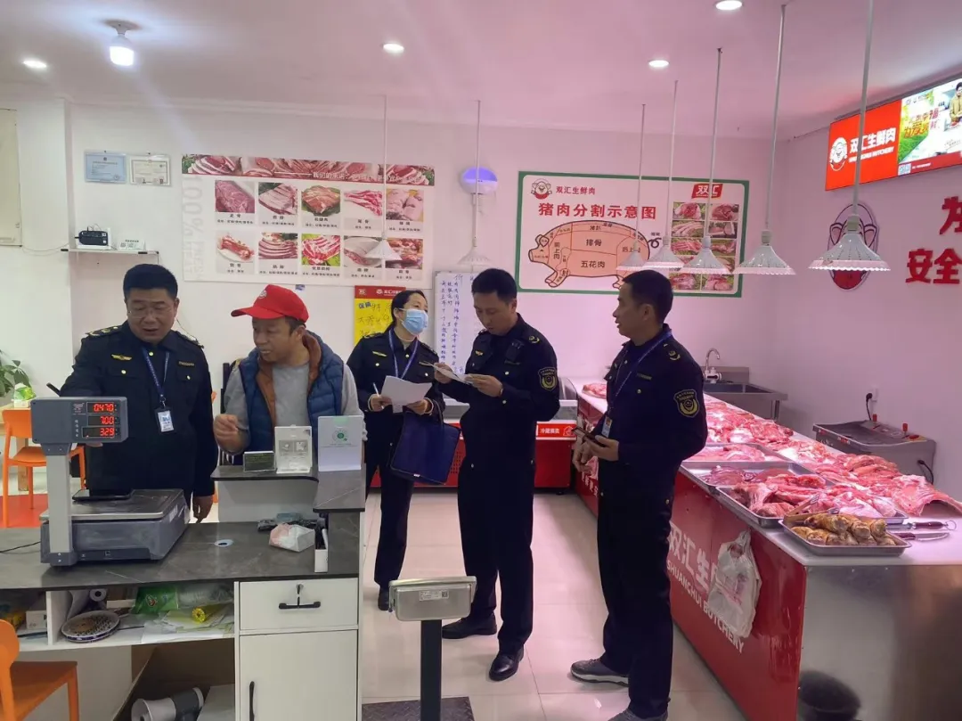 發(fā)現(xiàn)食品安全問題120條！漢中8戶商家被當場處罰