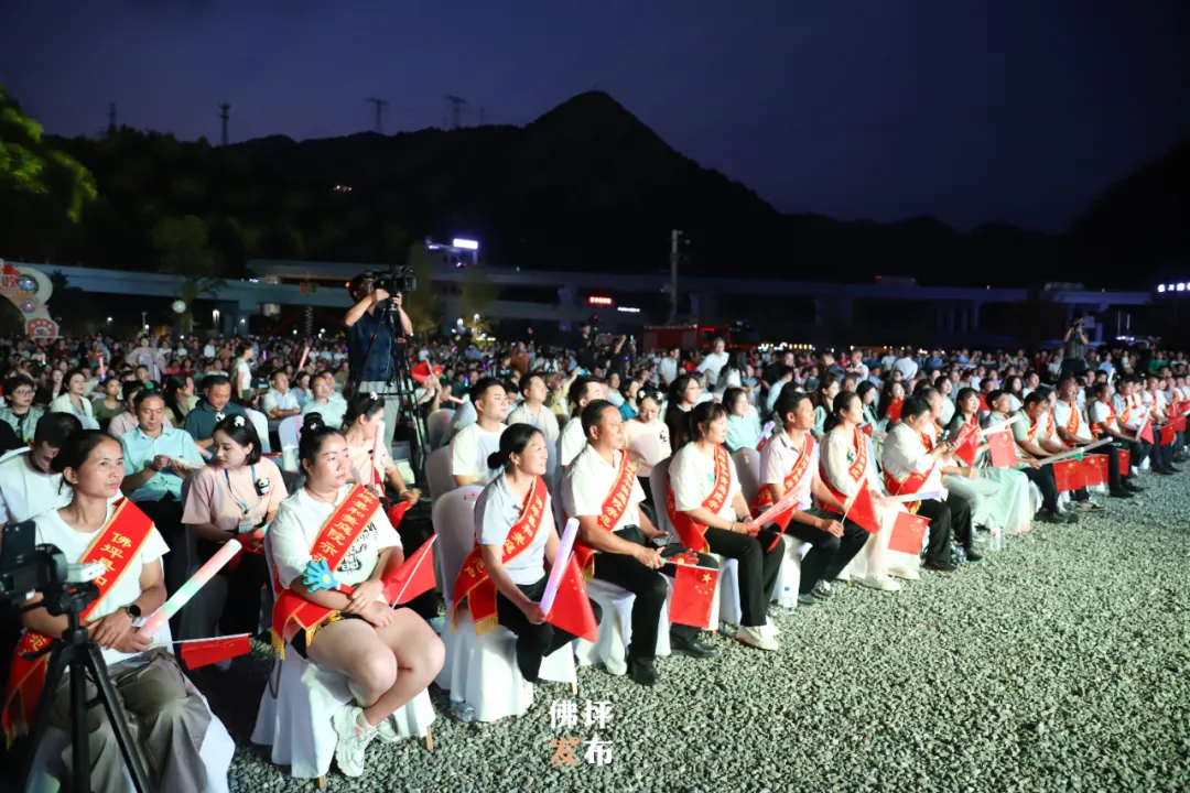 陜西省秋季“村晚”示范展示暨佛坪縣2024年中國農民豐收節(jié)活動在大河壩鎮(zhèn)成功舉辦
