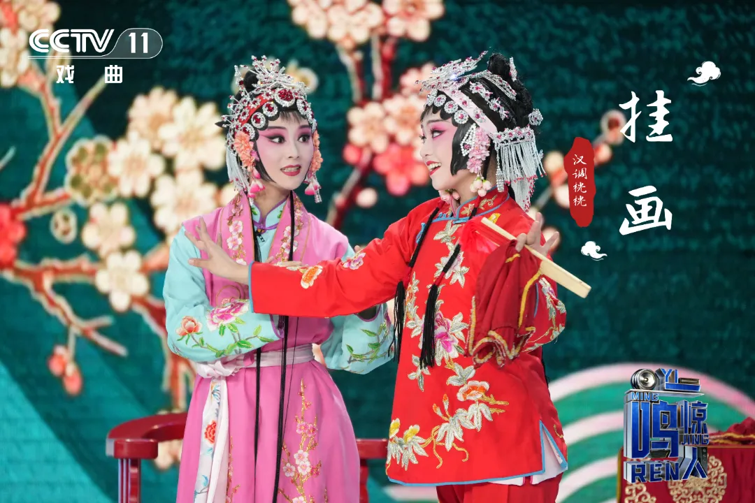 再登央視， 向全國(guó)戲迷展示漢中戲曲魅力