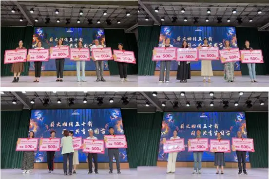 真金白銀發(fā)福利！漢中博遠(yuǎn)幼兒園開展“多孩家庭特別關(guān)懷行動(dòng)”