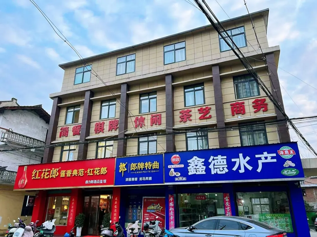 美食娛樂一站暢享，城固老街上的特色味道！