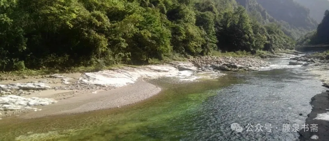 穿越時空的千年蜀道——米倉古道