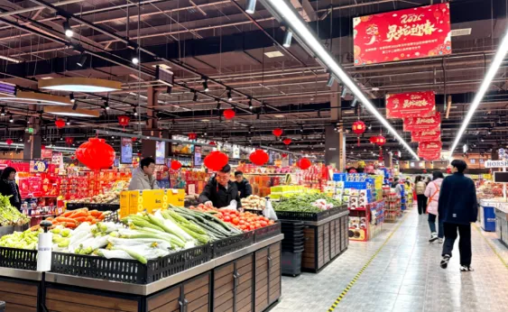 收藏！2025漢中春節(jié)最全文旅活動指南來了