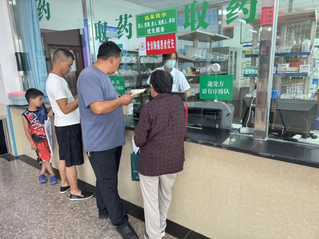 買藥少花錢！漢中給虛高藥價(jià)“擠水分”！