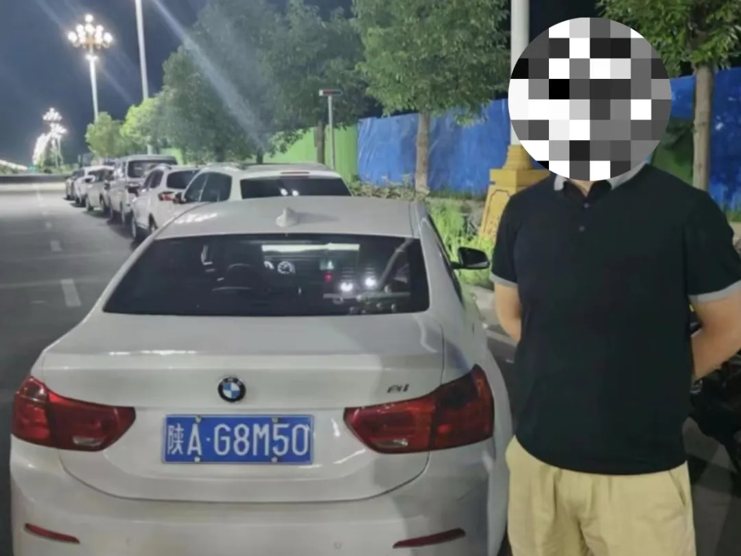 漢中這些人，罰款1000元扣12分！