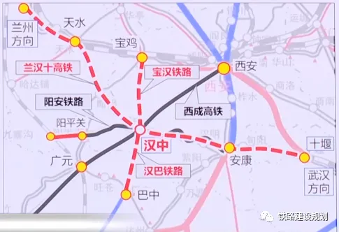 寶雞至漢中高鐵，希望很大！