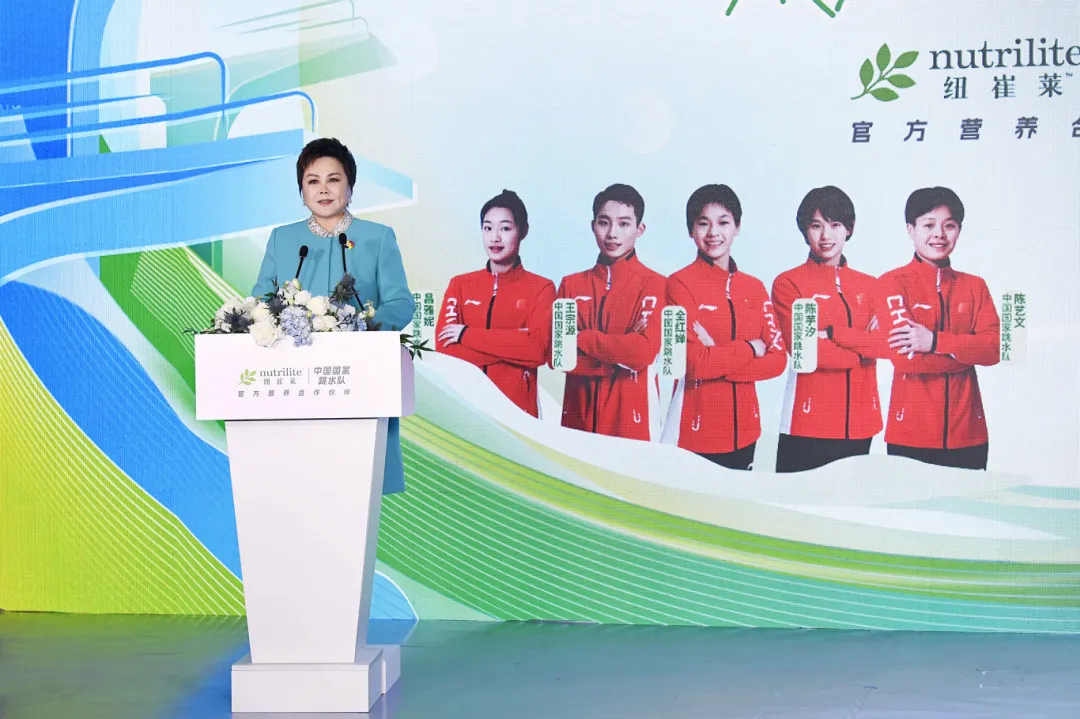 官宣啦！ 安利紐崔萊成為中國國家跳水隊官方營養(yǎng)合作伙伴