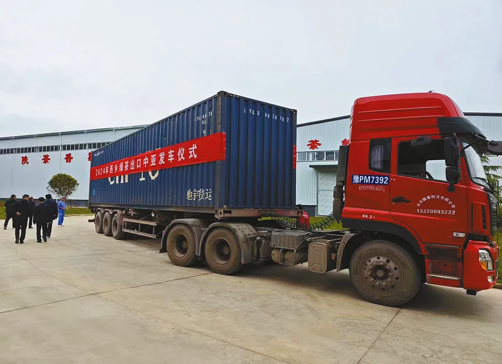 繼往開來！新絲路上續(xù)寫漢中發(fā)展新樂章！