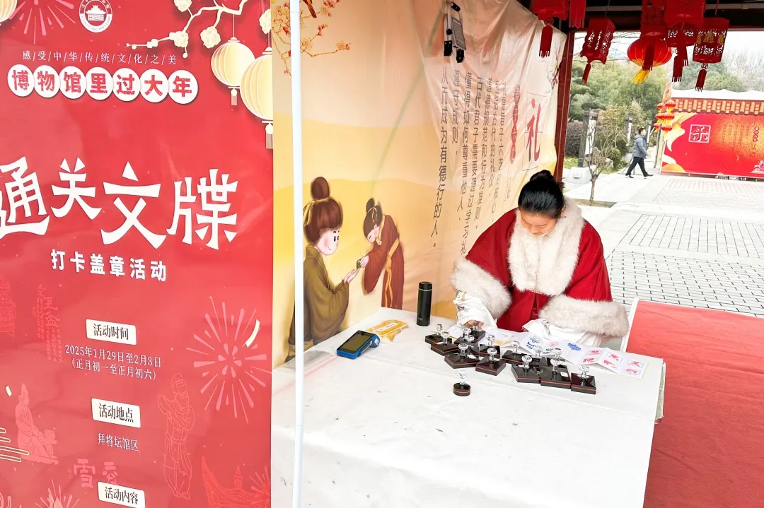 這個(gè)春節(jié)，漢中這里龍騰虎躍！