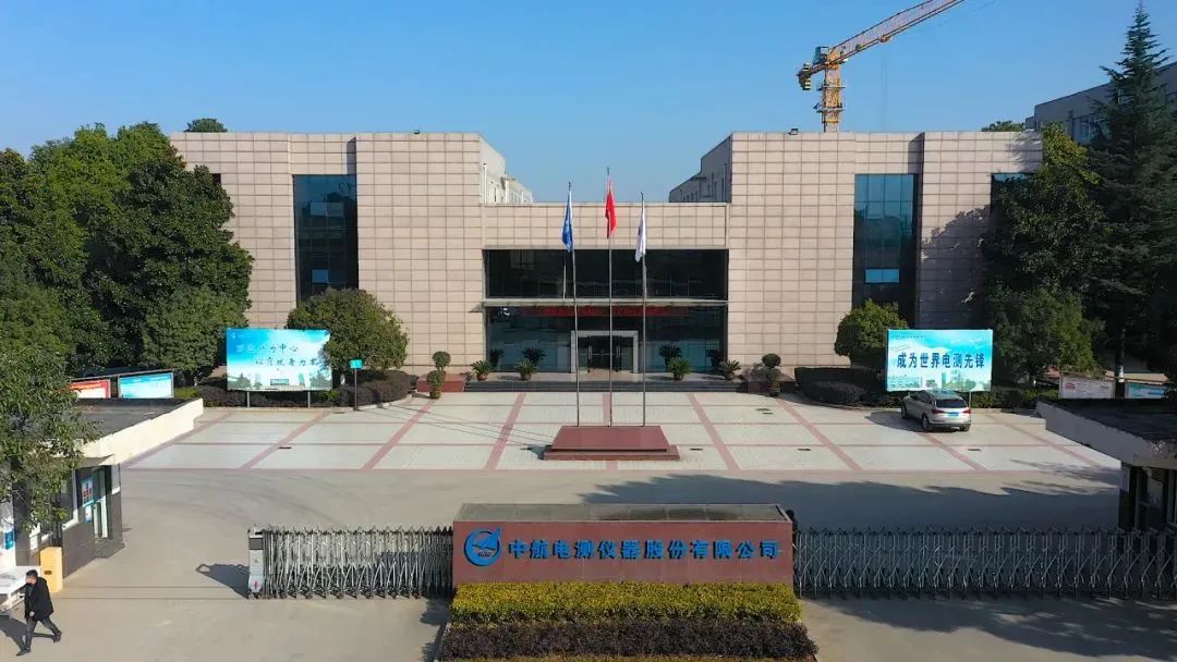 漢中1企業(yè)入選國家制造業(yè)單項冠軍！