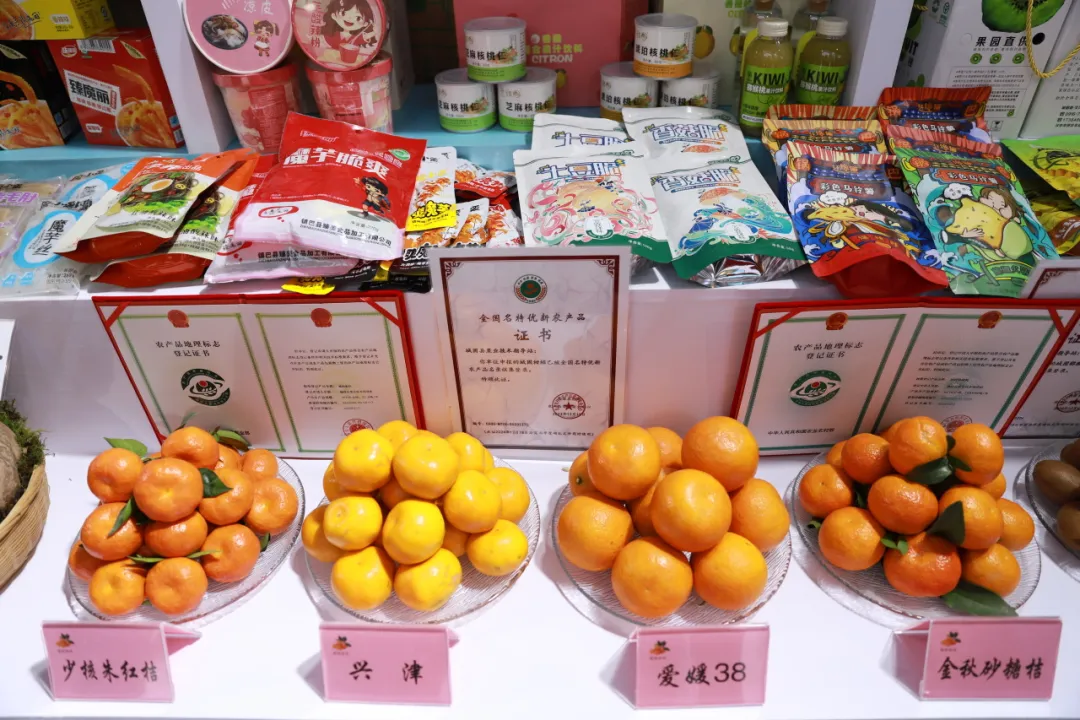 漢中組織38家企業(yè)266種產(chǎn)品參加農(nóng)高會(huì)！