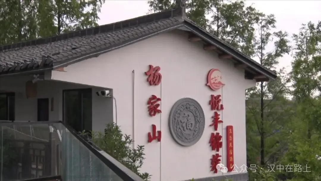 315省道漢中漢臺段實(shí)現(xiàn)全線貫通！