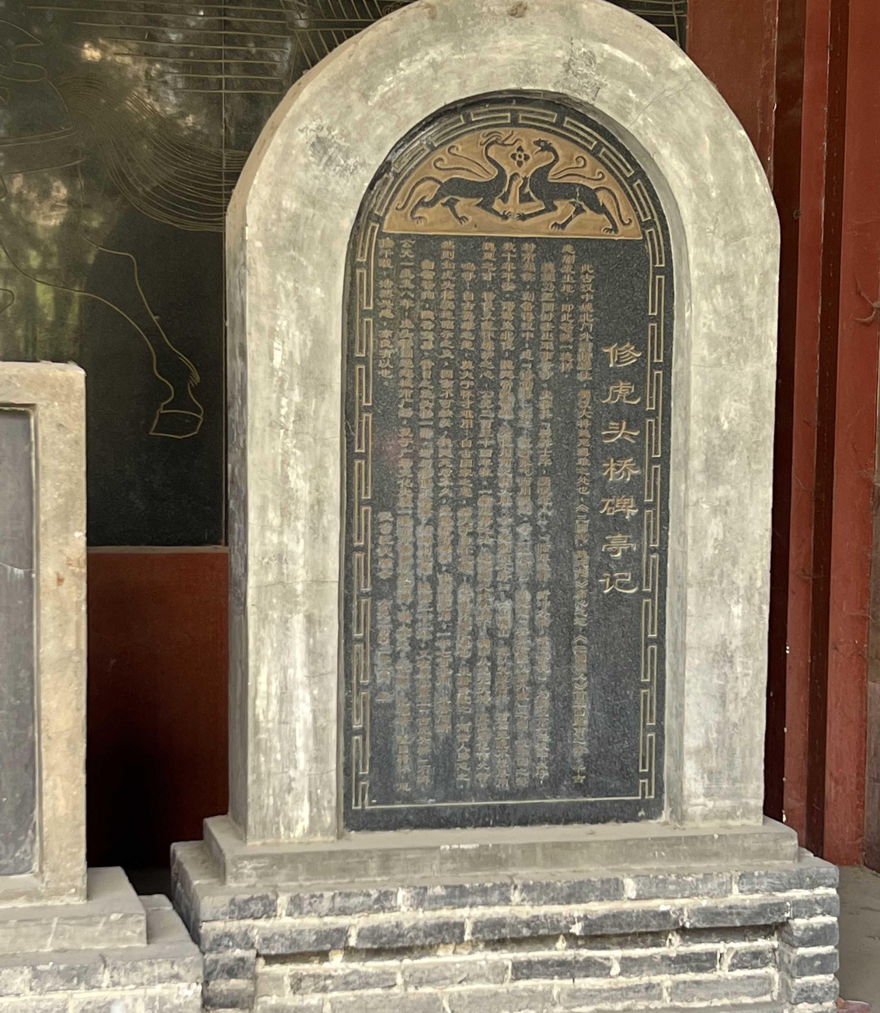 古虎頭橋，隱藏在漢中鬧市里的三國遺跡