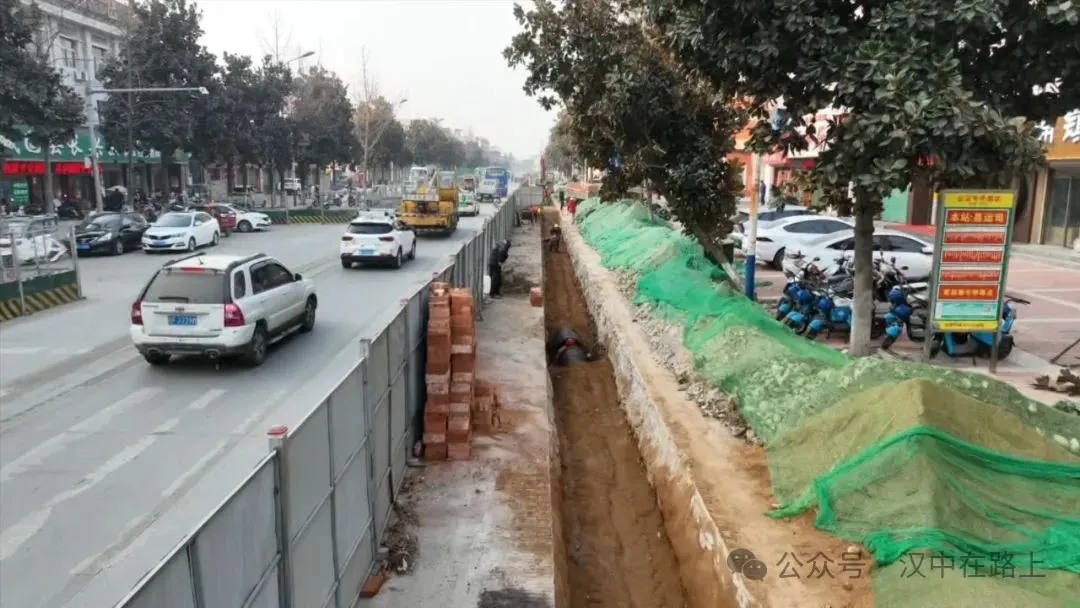 漢中地下管網(wǎng)升級改造！讓城市發(fā)展既顧“面子”更有“里子”！