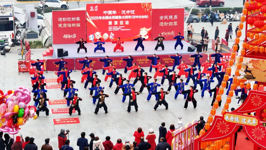 持續(xù)至2月4日！快來漢中這里打卡→
