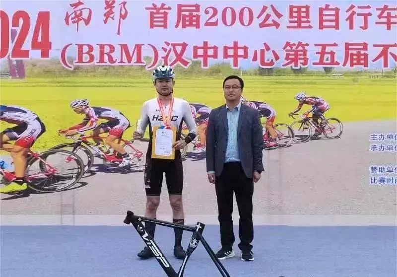 不間斷騎行挑戰(zhàn)賽！在漢中成功舉辦→