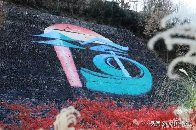 春節(jié)不遠游！漢中這幾個地方嗨翻天