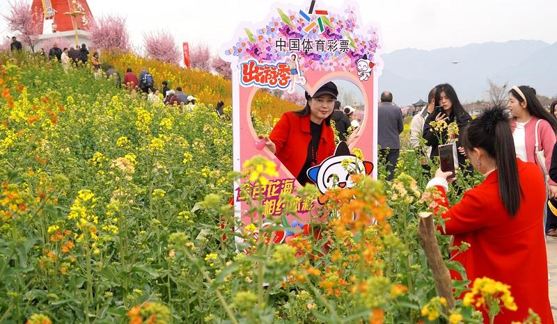 2025最美油菜花海漢中春季文旅消費季漢臺系列活動啟動