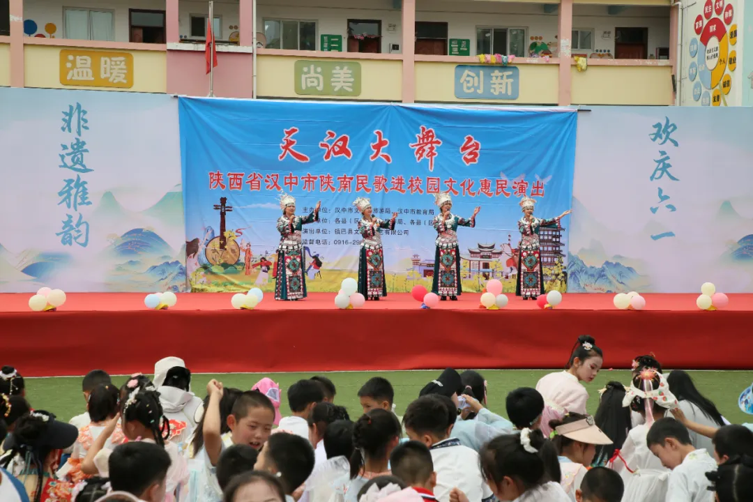 漢臺(tái)：陜南民歌進(jìn)校園 非遺傳承“聲”入童心