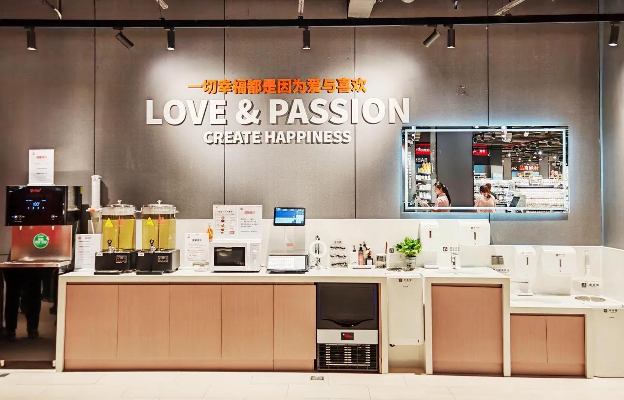 雙節(jié)囤貨新地標(biāo)！永輝吾悅廣場(chǎng)店20日開業(yè)，品質(zhì)好物觸手可及