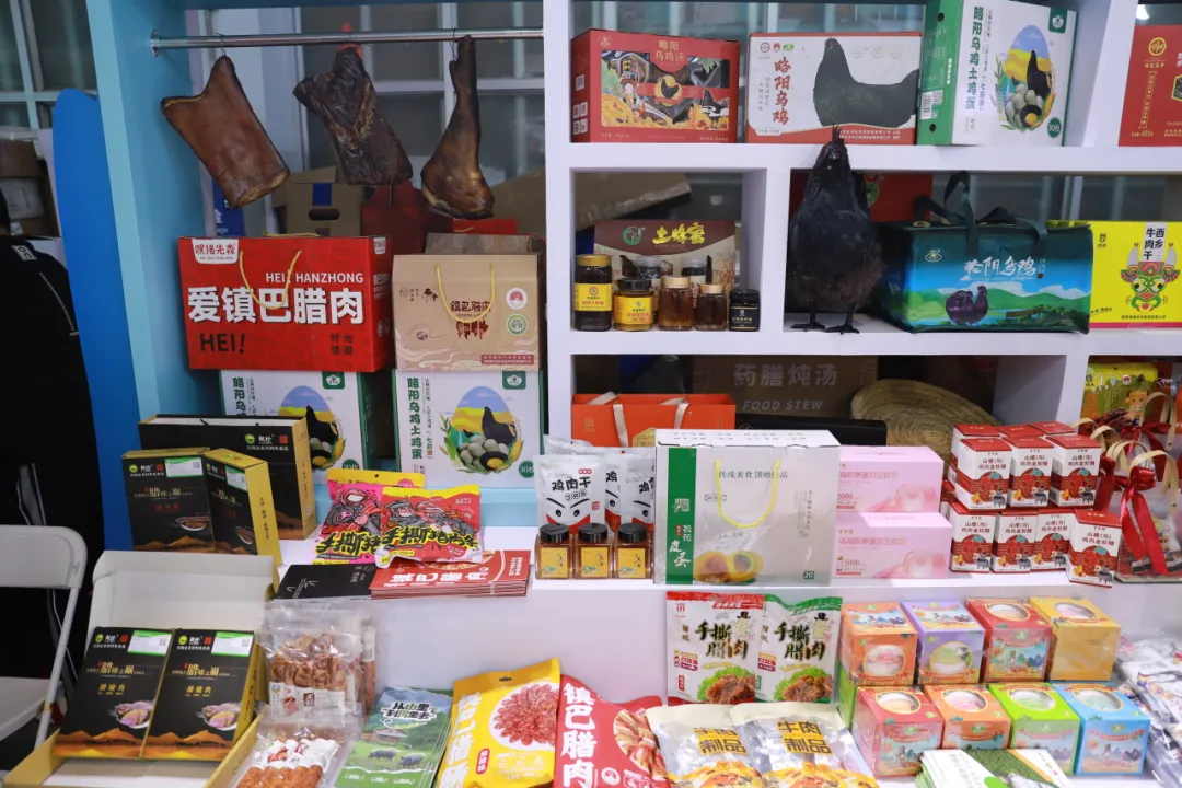 漢中組織38家企業(yè)266種產(chǎn)品參加農(nóng)高會(huì)！