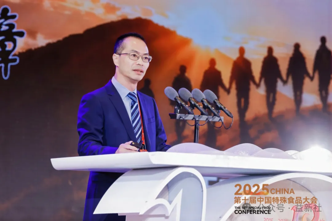 守護行動力，延長健康壽命：“骨關(guān)肌”營養(yǎng)成特殊食品創(chuàng)新焦點